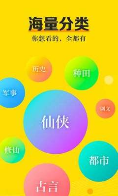 2分快三app